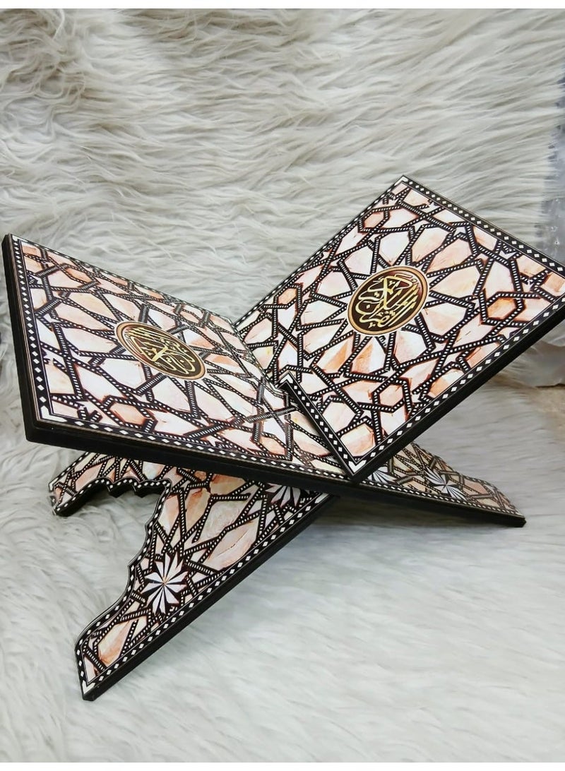 A Decorative Wooden 40cm x 20cm Quran Stand - Image 1